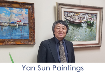 Artist Yan Sun in the art gallery